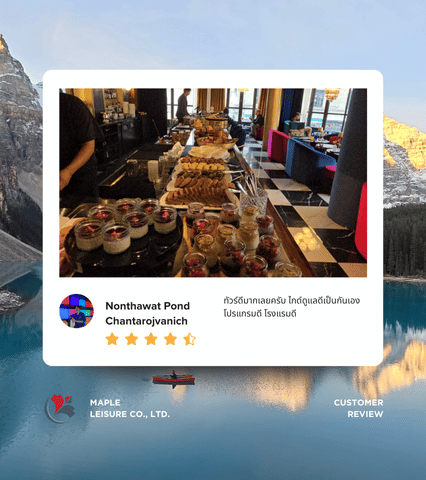 CUSTOMER Review-1