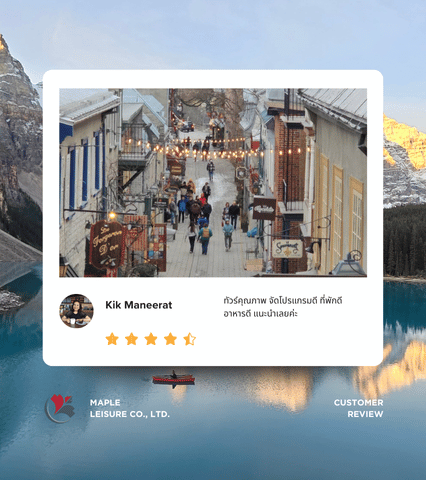 CUSTOMER Review-2