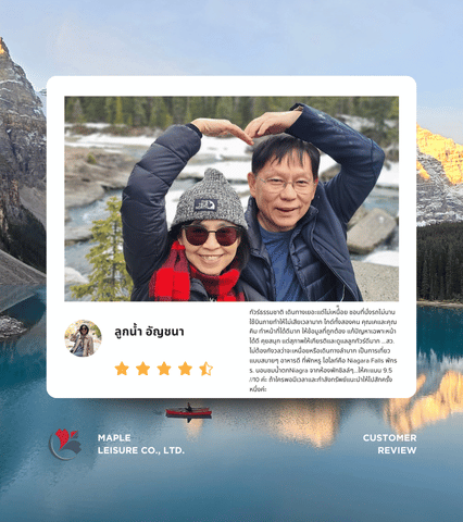 CUSTOMER Review-6